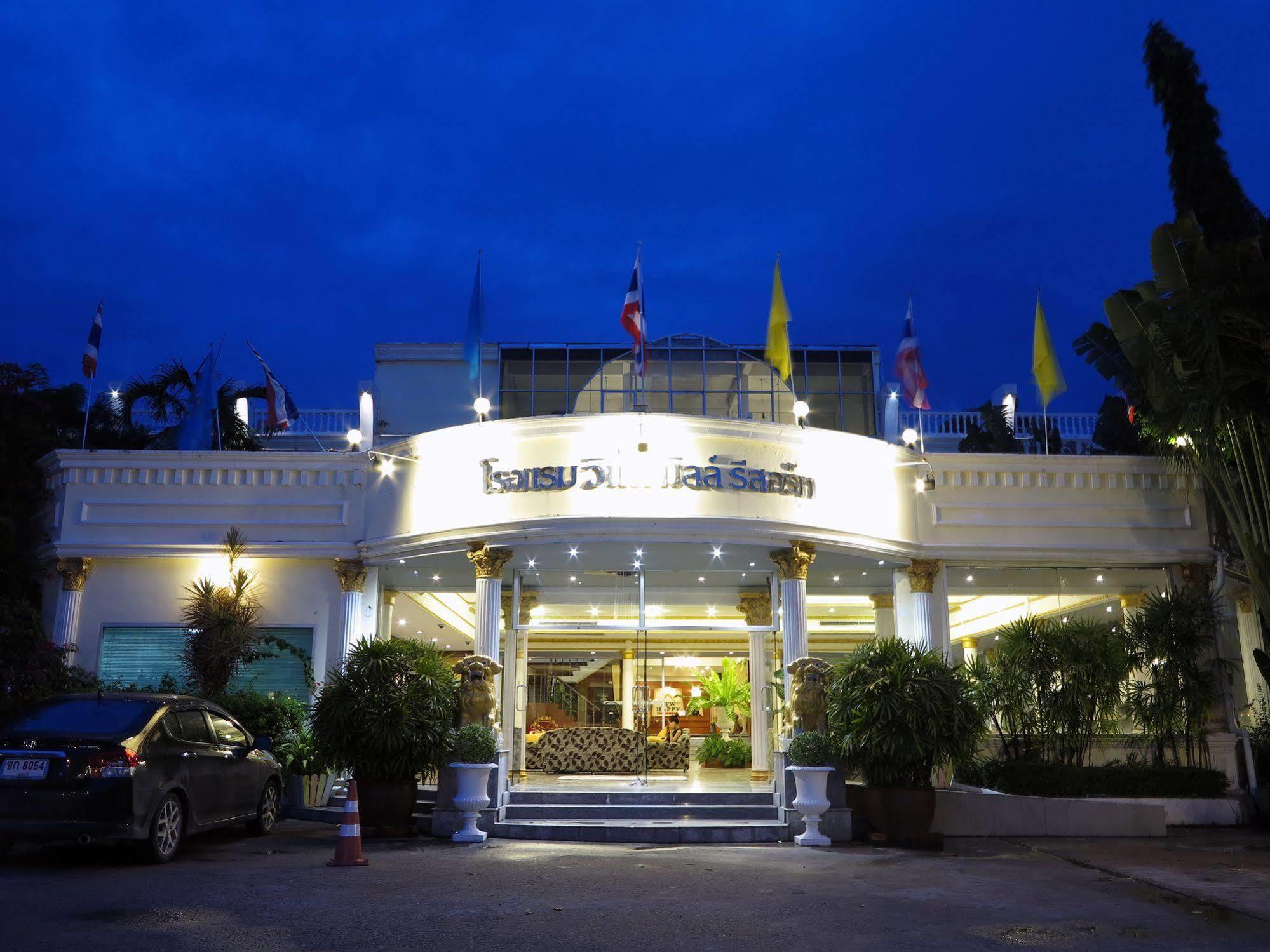 Windmill Resort Hotel Pattaja Kültér fotó
